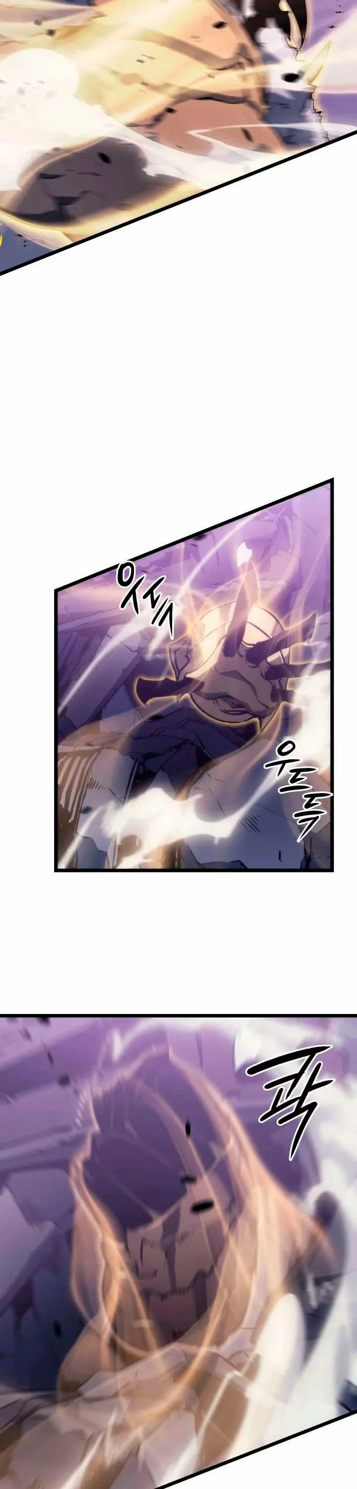 Solo Subiendo de level > Capitulo 157 > Page 321